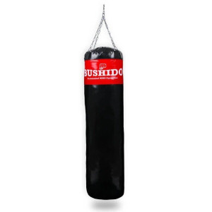 Boxovacie vrece DBX BUSHIDO 150 x 40 cm prázdny | Fitness Lifestyle