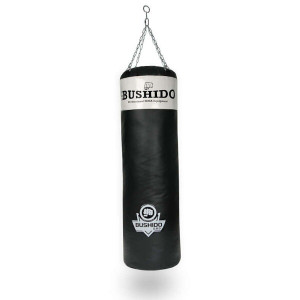 Boxovacie vrece DBX BUSHIDO 160 cm 50 kg | Fitness Lifestyle