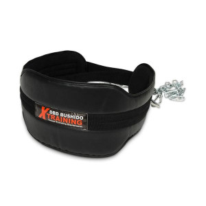 Záťažový pás DBX BUSHIDO DB1 | Fitness Lifestyle