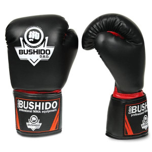 Boxerské rukavice DBX BUSHIDO ARB-407 | Fitness Lifestyle